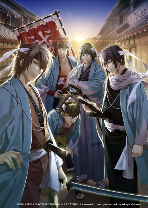 Hakuoki: Memories Of The Shinsengumi Limited Edition Contents Revealed