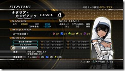 system_abilities_use_pop00