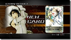 system_abilities_use_pop01