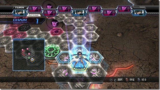 system_abilities_use_pop03