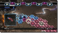 system_tactics_dominion_pop02