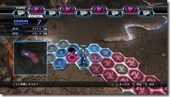 system_tactics_dominion_pop03