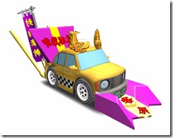 Image converted using ifftoany