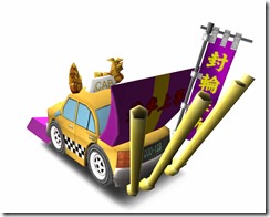 Image converted using ifftoany