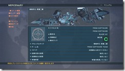 acvd-18