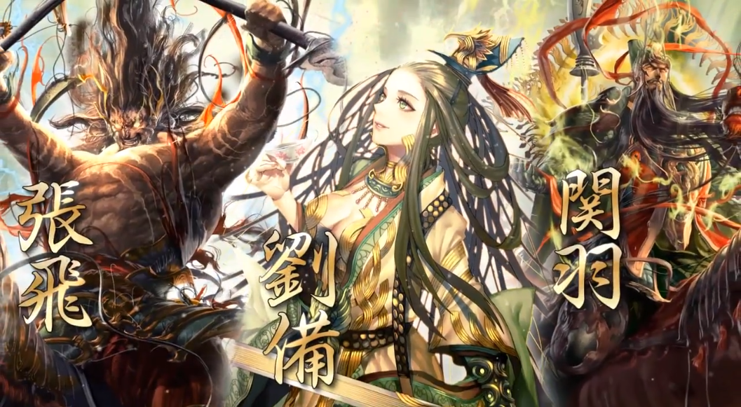 Square Enixs Pretty Three Kingdoms Game Turns Liu Bei Into A Woman   Siliconera