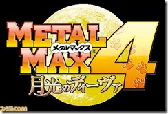 metalmax