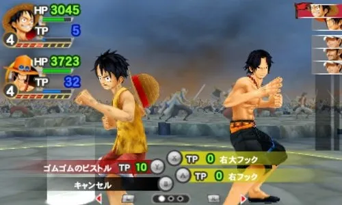 Psst One Piece Romance Dawn Sails To 3ds In August Siliconera