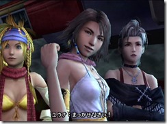 ffx2