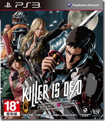 KILLER IS DEAD (Chinese version)
