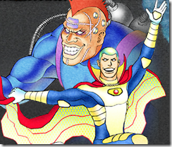 Screenshot - 2013_08_08 , 22_38_10