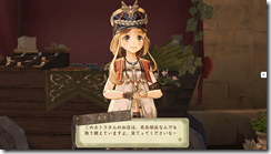 Screenshot - 2013_08_12 , 15_57_38