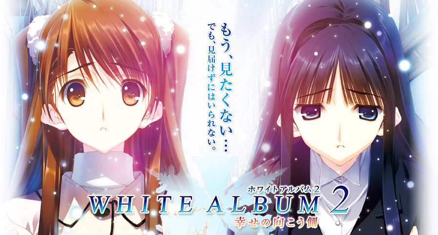 Dating Sim-Turned-Anime White Album 2 Coming To PS Vita This November -  Siliconera