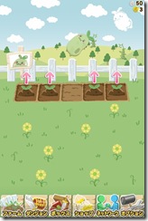 c20130807_mameques_19_cs1w1_x720