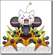 c20130823_p4u_004_cs1w1_170x178