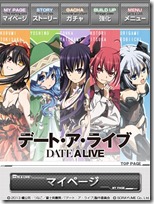 datealive1