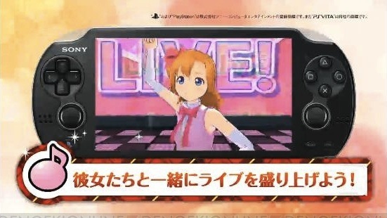 Love Live School Idol Paradise Coming May 14 As Three Games Siliconera