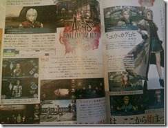 BT2lS1DIMAE2SUl_thumb