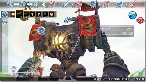 NATURAL DOCTRINE_S01