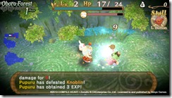 SSCGCG_screenshot_01_copy