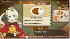 SSCGCG_screenshot_04_copy