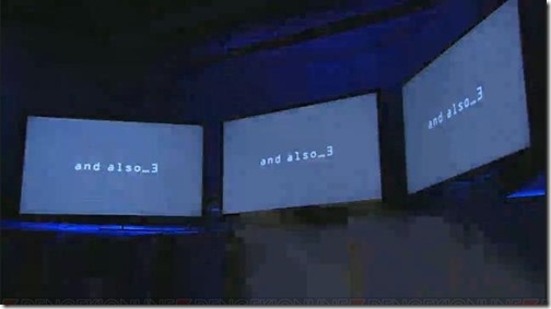 dangan_08_cs1w1_643x391