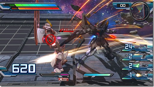 Check Out The Gundam In Mobile Suit Gundam Extreme Vs Full Boost Siliconera