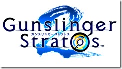 gunslingerstratos2