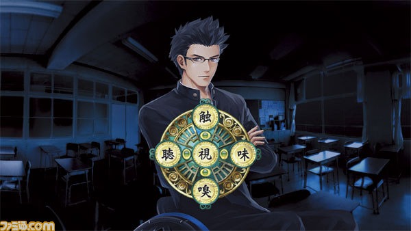 Tokyo Twilight Ghost Hunters' Enhanced Version To Release This November In  Japan - Siliconera