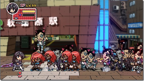 phantom breaker_screenshot (2)