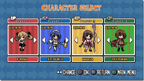 phantom breaker_screenshot