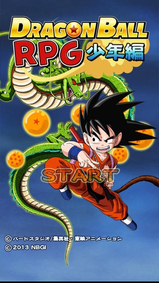  Este juego de rol de Dragon Ball se remonta a la infancia de Goku