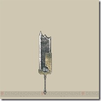 dod3_07_cs1w1_500x500