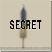 dod3_10_cs1w1_500x500