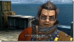ffxhd-screen-02