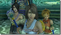 ffxhd-screen-04