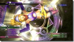 ffxhd-screen-24