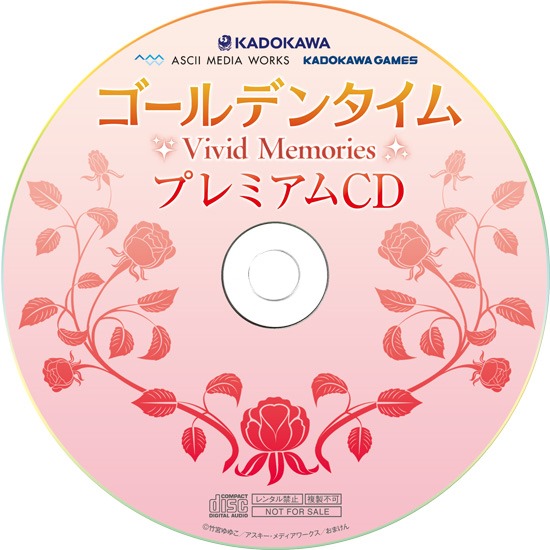 With 'Golden Time Vivid Memories' First Limited Edition