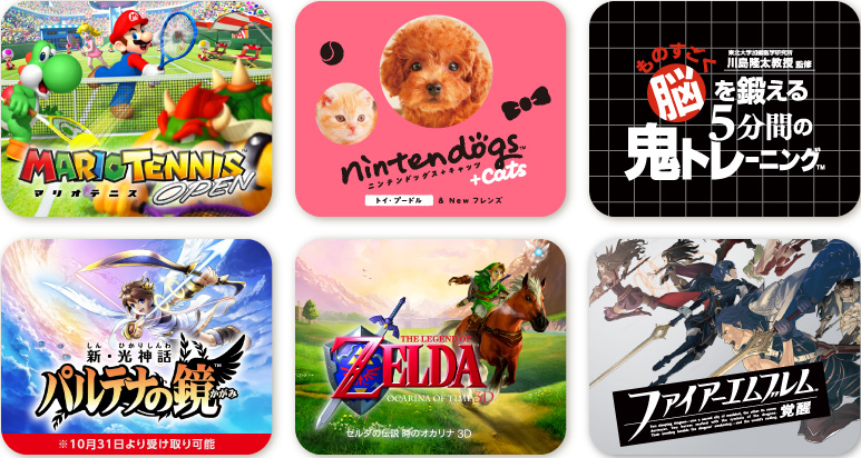 3DS eShop Games to Buy Before It Closes and It's Too Late - Siliconera