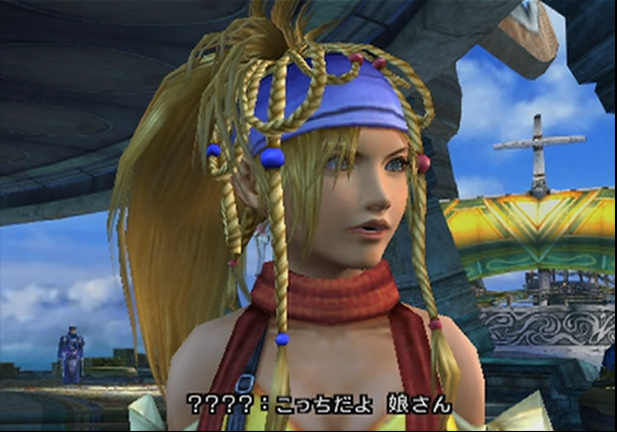 Final Fantasy X HD - Graphics Comparison 