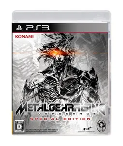 Metal Gear Rising: Revengeance - Wikipedia
