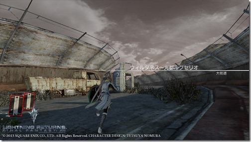 transportation_image_1