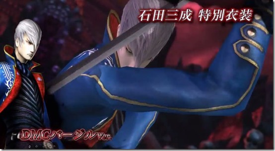 Sengoku Basara 4 Trailer Shows Ishida Rocking His Devil May Cry