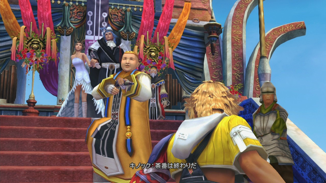 Final fantasy x x 2 remaster. Final Fantasy 10 screenshots.