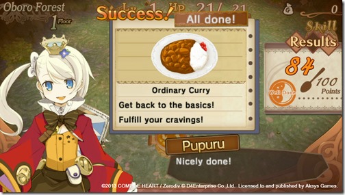 SSCGCG_screenshot_04_copy (1)