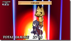 Stella And Rutile From Disgaea 3 For Vita Are In Disgaea 4 Return ...