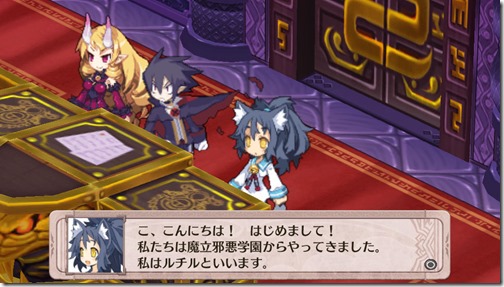 Stella And Rutile From Disgaea 3 For Vita Are In Disgaea 4 Return ...
