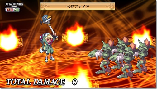 disgaea4re-023