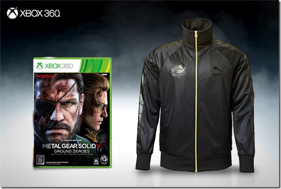 Metal Gear Solid V: Ground Zeroes Comes With A Puma Jacket In