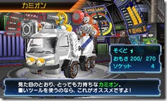 71deJVQM wL._AA1200_